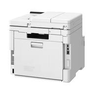 Canon i-SENSYS MF664Cdw